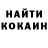 ТГК концентрат Siniy Senia