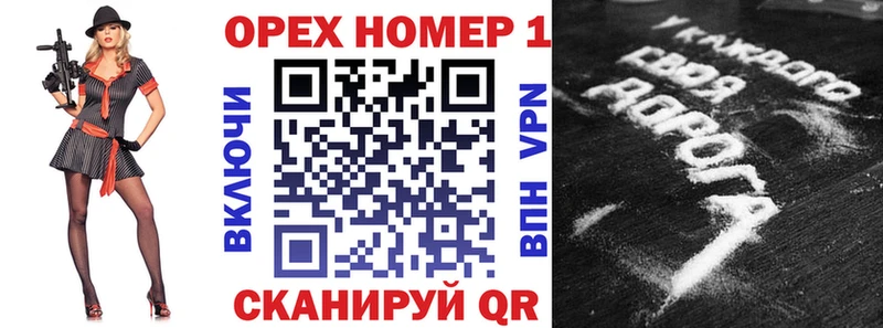 Cocaine Боливия  хочу наркоту  Кондрово 