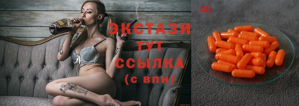 не бодяженный Белоозёрский