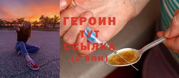 не бодяженный Белоозёрский