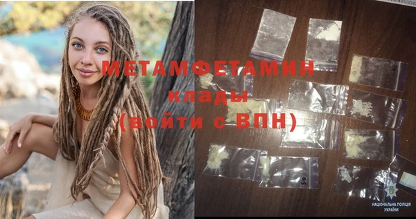 не бодяженный Белоозёрский