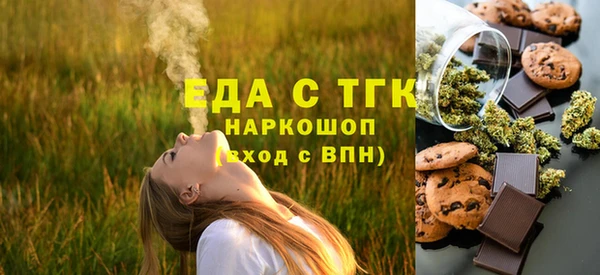 не бодяженный Белоозёрский