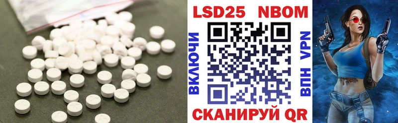 OMG как войти  Кондрово  Лсд 25 экстази ecstasy 