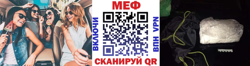 МЯУ-МЯУ мяу мяу  Кондрово 