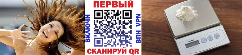 МЕТАМФЕТАМИН витя  как найти закладки  Кондрово 