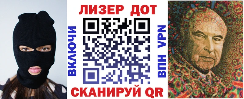 мега как зайти  продажа наркотиков  Кондрово  Марки 25I-NBOMe 1,5мг 
