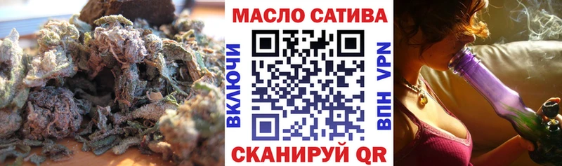 ТГК вейп с тгк  Кондрово 