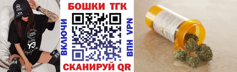 где найти Кондрово ссылка на мегу tor Бошки марихуана LSD WEED
